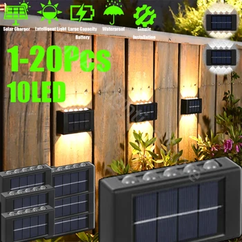 10 светодиодных солнечных настенных ламп на открытом воздухе, водонепроницаемых, работающих на солнечных батареях, освещают дом, сад, крыльцо, украшение двора