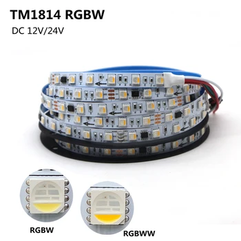 12V Адресуемый SK6812 IC Smart RGBW RGBWW Гибкая Светодиодная лента SMD5050 4В1 60 светодиодов/м Светодиодная Пиксельная лента Аналогичная WS2812B