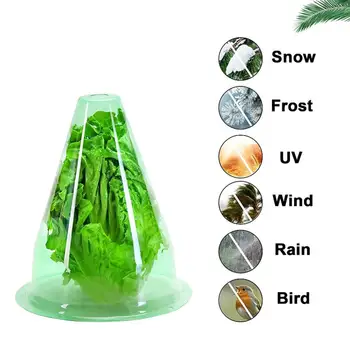 12шт Банка-колокольчик для растений, Многоразовый Прозрачный пластиковый чехол для растений, устойчивый к атмосферным воздействиям Пластиковый чехол для растений, садовые принадлежности