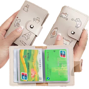 26-битные держатели карт, обложка для банковских кредитных автобусных карт, визитница, чехол для карт, мешочек для монет, Кошельки для паспорта, сумка-органайзер