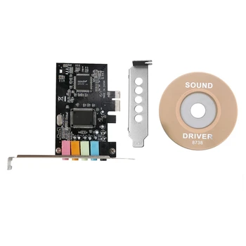 4-Кратная звуковая карта Pcie 5.1, аудиокарта объемного 3D-звучания PCI Express для ПК с высоким прямым звуком и низкопрофильным кронштейном