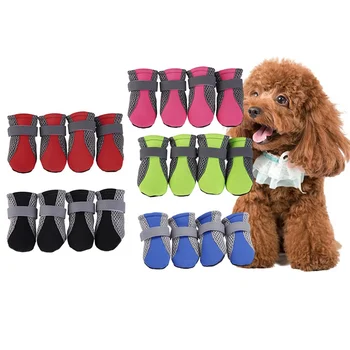 4 шт./компл. Дышащая обувь для собак, противоскользящие ботинки для домашних животных, защита для лап, Светоотражающие ремешки, удобная сетчатая обувь для собак