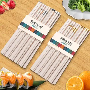 5 Пар / комплект многоразовых палочек для суши, Стеклопластиковые Нескользящие палочки для японской кухни, Китайские Корейские Металлические палочки для еды, можно мыть в посудомоечной машине