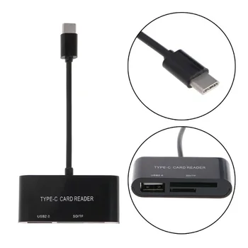 50 шт./лот 3 в 1 USB Type C Кард-ридер Micro SD/TF Кард-ридер Type C К OTG USB-Адаптеру Memory Cardreader для Samsung/Huawei