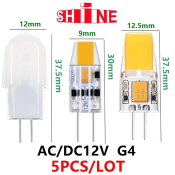 5ШТ LED MINI G4 AC/DC 12V Низкая мощность 1.2 Вт 1.4 Вт высокая эффективность освещения без стробоскопа для хрустальной люстры кухни кабинета туалета