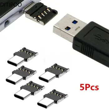 5шт мини-адаптер Type-C USB-C к USB 2.0 OTG для мобильного телефона планшета
