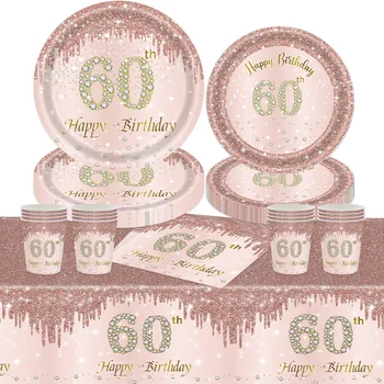 60-й Розовый День Рождения из розового золота С бриллиантами, Набор Одноразовой посуды, 60-й День Рождения С Украшениями Для взрослых