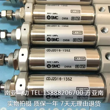 CDJ2D16-15SZ CDJ2D16-15 пневматический цилиндр SMC стандартного типа двойного действия серии CJ2, есть в наличии