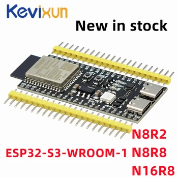 ESP32-S3-DevKitC-1 ESP32-S3 WiFi Bluetooth-совместимая плата разработки BLE 5.0 Mesh Беспроводной модуль ESP32 M8R2/N8R8/N16R8