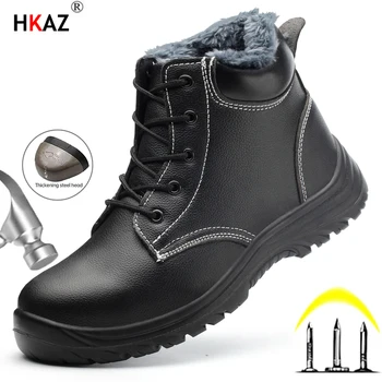 HKAZ для мужчин из коровьей кожи, Хлопковые рабочие кроссовки с защитой от ударов, неразрушаемая защитная зимняя защитная обувь, устойчивая к проколам 8165