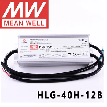 Mean Well HLG-40H-12B для уличных/высотных помещений/теплиц/парковки meanwell 40W с постоянным напряжением и Постоянным током Светодиодный Драйвер