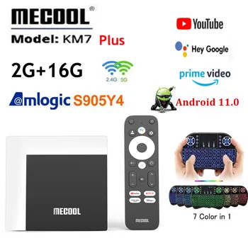 Mecool KM7 Plus ATV Smart TV Box Android 11 Сертифицированный Google 2 ГБ 16 ГБ Amlogic S905Y4 поддержка 2,4 G/5G Wifi BT5.0 телеприставка
