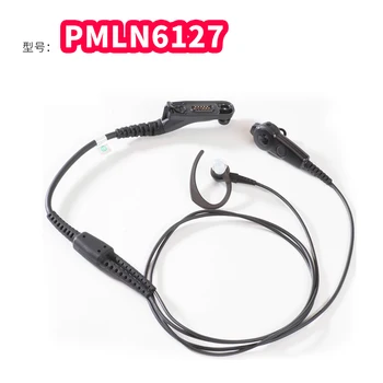 Motorola-Черный комплект для видеонаблюдения, 2 провода, PMLN6127Imres, Портативная рация APX 2000 XPR 7350 XPR 7550 DP4400, Пластиковое ухо RLN5880