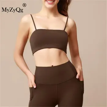 MyZyQg Спортивное нижнее белье, противоударные бюстгальтеры для йоги, женственная повязка на плечо, красивый жилет для фитнеса на спине, топы