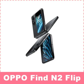 OPPO Find N2 Flip 6,8-дюймовый основной экран с частотой 120 Гц, 3,26-дюймовый дополнительный экран, 50-мегапиксельная камера, яркость 9000 + Android 13