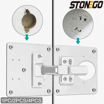 STONEGO, 1 шт. пластина для ремонта петель, крепежная пластина для дверцы шкафа, крепление дверной панели - петли в комплект не входят