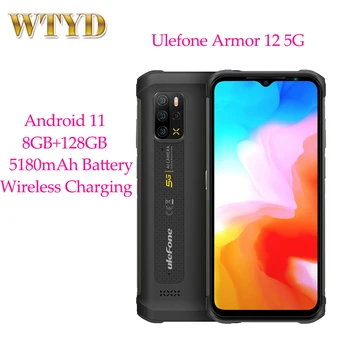 Ulefone Armor 12 5G 8GB + 128GB 6,52-дюймовый телефон с тройной защитой Android 11, прочный телефон, поддерживающий беспроводную зарядку