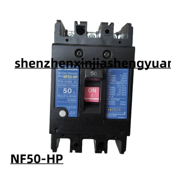 Автоматический выключатель NF50-HP 3P 50A