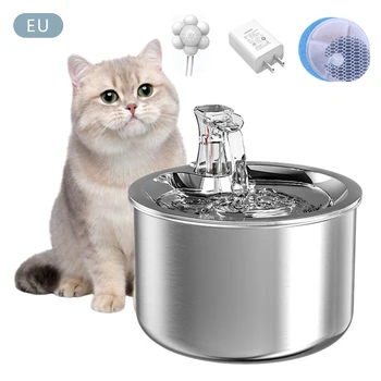 Автоматический фонтан для кошек из нержавеющей стали, 2 л проточной питьевой воды для собак, фильтр, Умный дозатор для поения домашних животных с датчиком