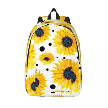 Акварельный рюкзак с желтыми Подсолнухами, мужская дорожная сумка, школьный рюкзак, сумка для книг Mochila