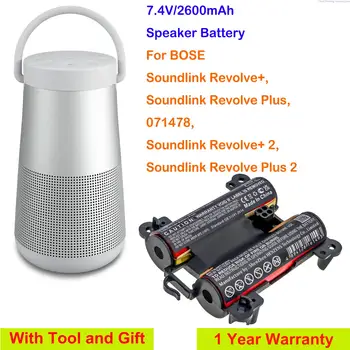 Аккумулятор для динамика CameronSino 2600mAh 745531-0010 для BOSE Soundlink Revolve +, Soundlink Revolve Plus, Revolve + 2, Revolve Plus 2
