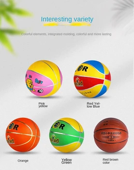Баскетбольный мяч 3 4 5 7, высококачественный резиновый мяч, Школьная тренировка, командные виды спорта для детей, взрослых