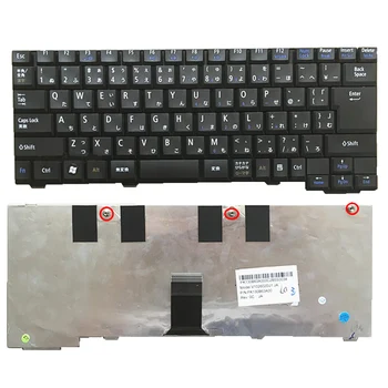 Бесплатная доставка!! 1 шт. новая клавиатура для ноутбука для NEC VK26MX-F PC-VK25MXZCF
