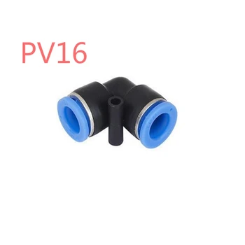 Бесплатная доставка, 5 шт. Пневматический фитинг PV16 L style от 4 мм до 4 мм, пластиковые фитинги для труб, быстроразъемный соединитель