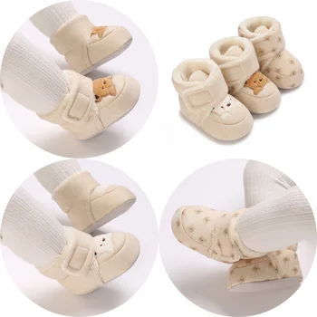 Валенки SINA Baywell, весенне-зимние теплые ботинки для новорожденных, 1 год, обувь для маленьких девочек и мальчиков, зимние сапоги на мягкой подошве, 0-18 месяцев
