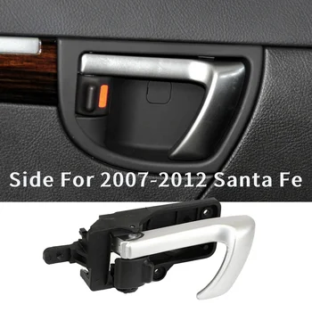 Внутренняя дверная ручка передней или задней левой двери со стороны водителя 2007-2012 Hyundai Santa Fe с черной ручкой 82610-2B010