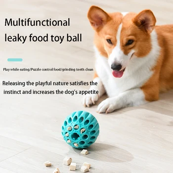 Головоломка с мячом для домашних животных, контролирующая диету, Тренирующая коренные зубы И чистящая их, Аксессуары для собак, Пищевые полезные материалы, Игрушки для собак