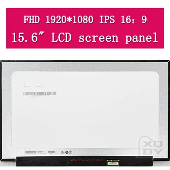 для ASUS VivoBook 15 X512D X512DA X512DK X512DA-BB31-CB 15,6 дюйм(ов) ов) FullHD 1920x1080 IPS ЖК-дисплей Экран Дисплея Панель Замена