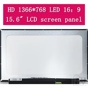 для Lenovo IdeaPad 3-15IIL05, 3-15IML05, 3-15ITL05, 3-15ADA05, 81WE 81WB 81X8 81W1, Экран 15,6 1366x768 Панель дисплея ноутбука