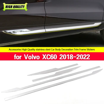 Для Volvo XC60 2018-2022 2020 Боковая Дверь Из Нержавеющей Стали Юбка Нижняя Часть Кузова Молдинг Отделка Крышки 4шт Автомобильные Аксессуары С Защитой От Царапин