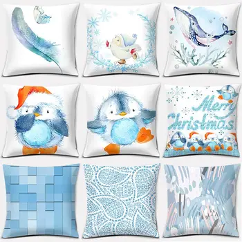 Коллекция Blue Penguin Animal Наволочка для домашнего декора Наволочка для дивана в спальне, наволочка Moda