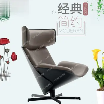 Кресло из стеклопластика, современный минималистичный диван, художественное кресло для отдыха
