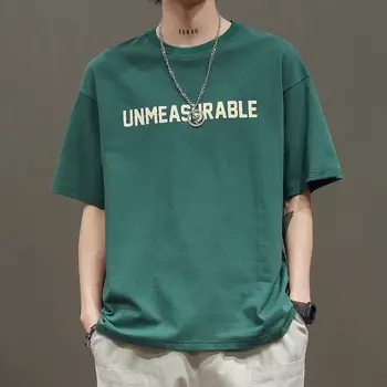 Лето 2023, Новый винтажный тренд, мужская одежда с коротким рукавом, Модная повседневная Свободная футболка с буквенным принтом Hong Kong Breeze Оверсайз