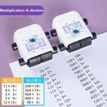 Математический роликовый штамп с точностью до 100 умножения и деления с двумя головками, умные штампы для занятий математикой, обучающие штампы для детей