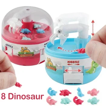 Мини-капсулятор для ловли динозавров, интерактивные игрушки, мини-когтистая машинка для ловли динозавров, игрушка в подарок для малышей