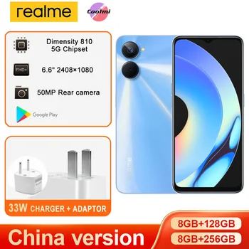 Мировая премьера Мобильного телефона Realme 10S 5G 6.6 