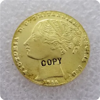 монета-копия соверена Монетного двора Сиднея 1855 года выпуска