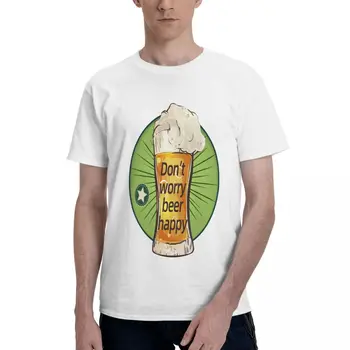 Мужская футболка, хлопковая однотонная футболка, мужская повседневная пивная футболка с круглым вырезом, мужская высококачественная
