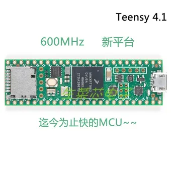 Набор для разработки Teensy 4.1 ARM Cortex-M7