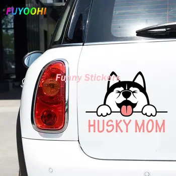 Наклейки FUYOOHI Play Husky Dog Peeks Автомобильные Наклейки Cute Anime Creative Виниловая Наклейка С Защитой От Царапин Лобовое Стекло, Бампер Автомобиля, Наклейка