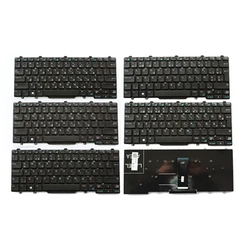 Новая Бельгийская/Турецкая/Греческая/Ивритская/Европейская Клавиатура без Подсветки для ноутбука Dell Latitude 3340 3350 E3340 14 E5450 E7470 0VW6J9