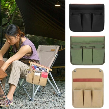 Новая боковая сумка для походного стула, брезентовый складной стул для рыбалки, подлокотник для хранения, сумка-органайзер для пикника на открытом воздухе