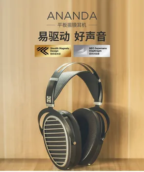 Новая Горячая распродажа Hifiman ANANDA новая версия гарнитуры с плоской диафрагмой SUNDARA версия BT Bluetooth