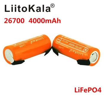НОВЫЙ LiitoKala Lii-40E 3,2 В 26700 перезаряжаемый аккумулятор LiFePO4 4000 мАч литиевый элемент для 24 В электровелосипед powe + никелевые листы DIY