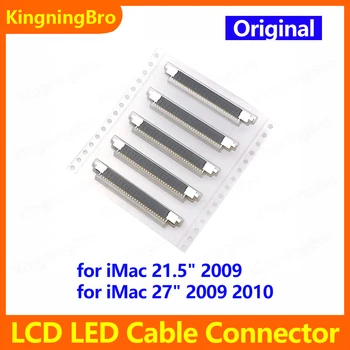 Новый серебристый ЖК-светодиодный кабельный разъем LVDS для iMac 21,5 