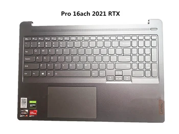 Ноутбук/Notebook US Backlight Keyboard Shell Cover для Lenovo Xioaxin pro16 16ach RTX 16IHU 2021
